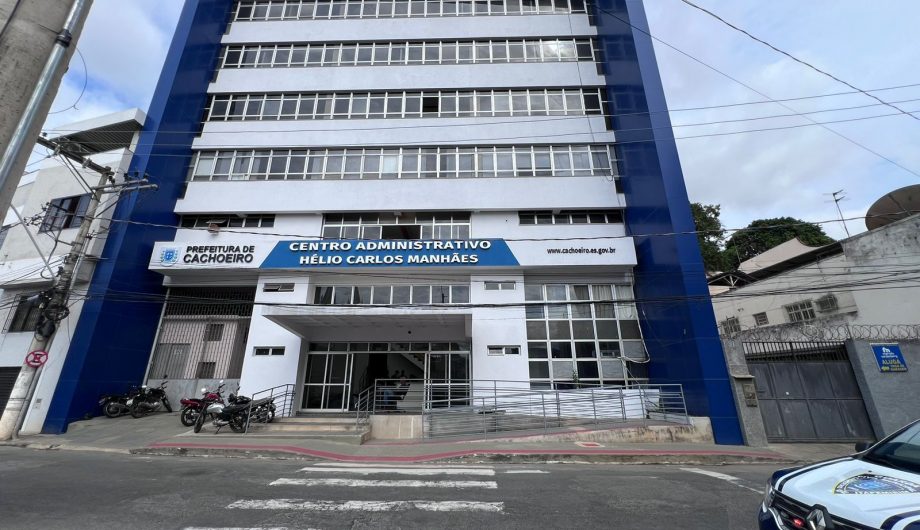 Leia mais sobre o artigo Prefeitura inicia ciclo de palestras sobre relações interpessoais no ambiente de trabalho